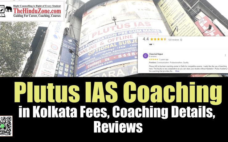 Plutus IAS Coaching in Kolkata Fees, Coaching Details, Reviews