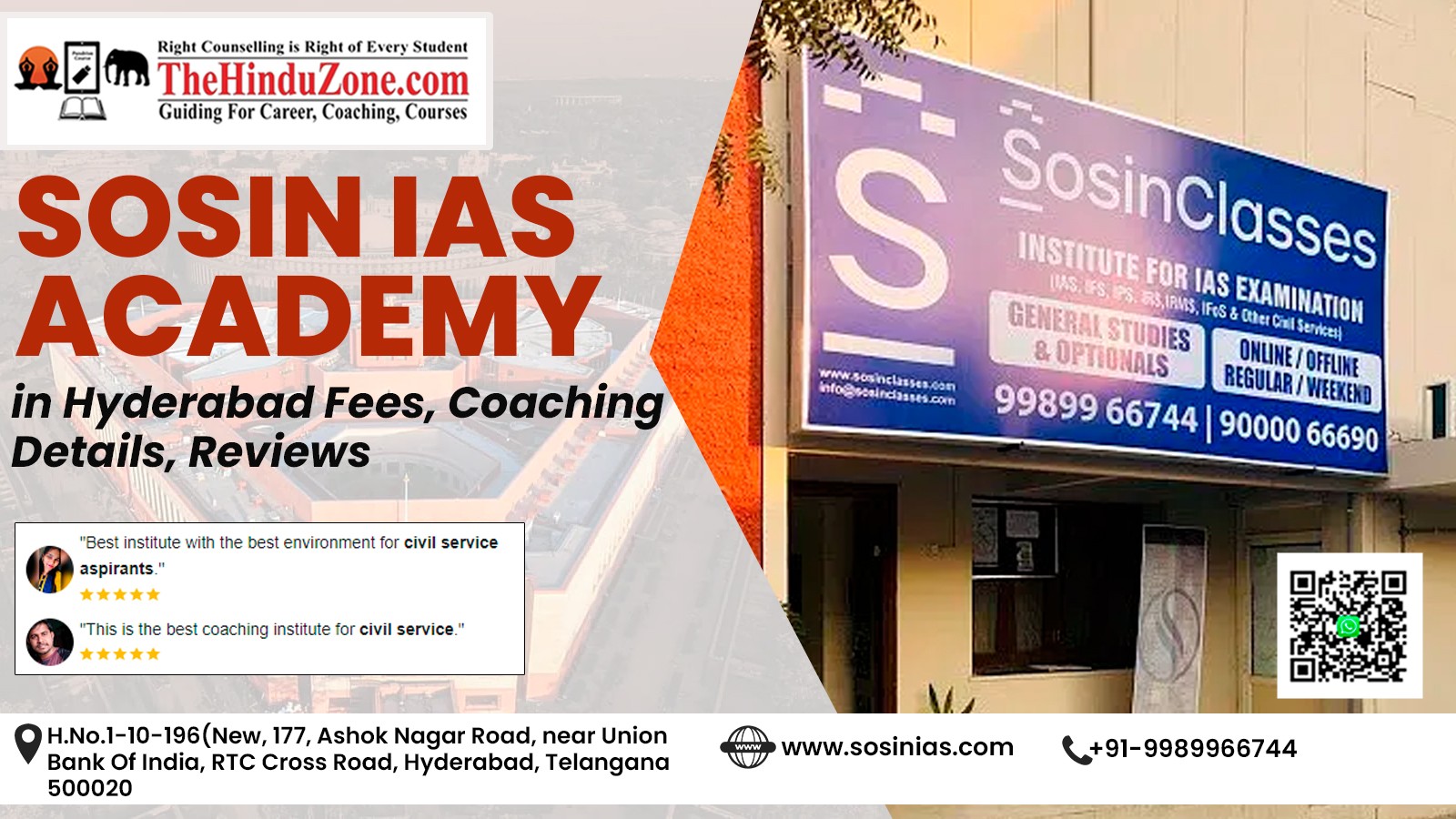 Sosin IAS Academy in Hyderabad Fees, Coaching Details, Reviews