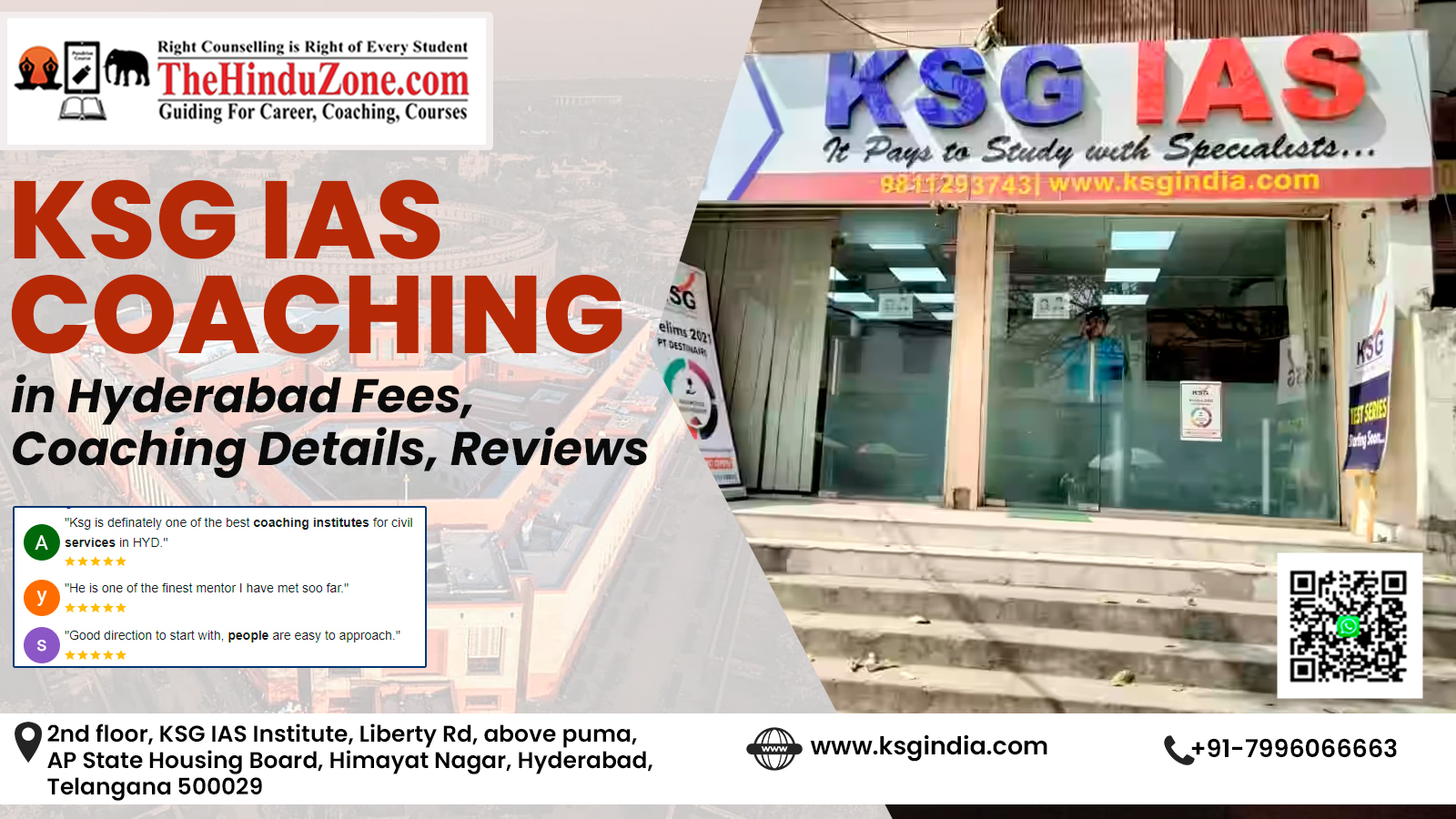 KSG IAS Coaching in Hyderabad Fees, Coaching Details, Reviews