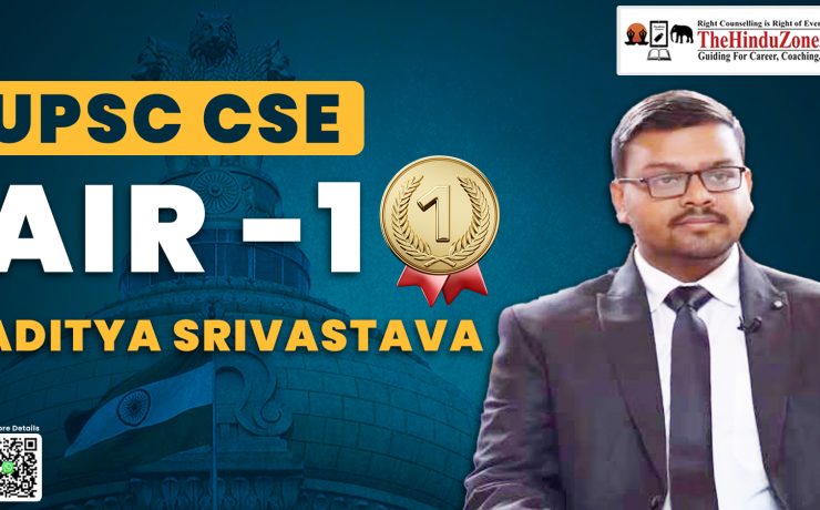 UPSC CSE AIR 1 ADITYA SRIVASTAVA