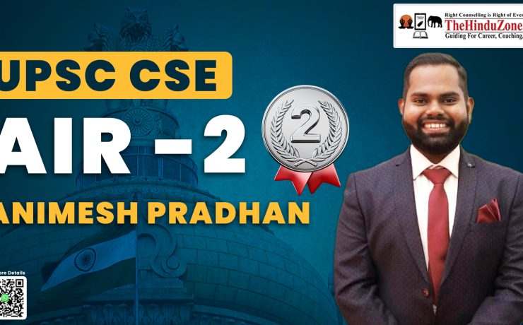 UPSC CSE AIR 2 ANIMESH PRADHAN