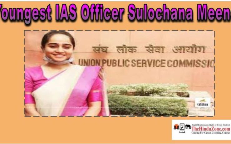IAS Sulochana Meena