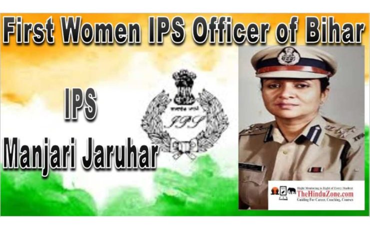 IPS Manjari Jaruhar