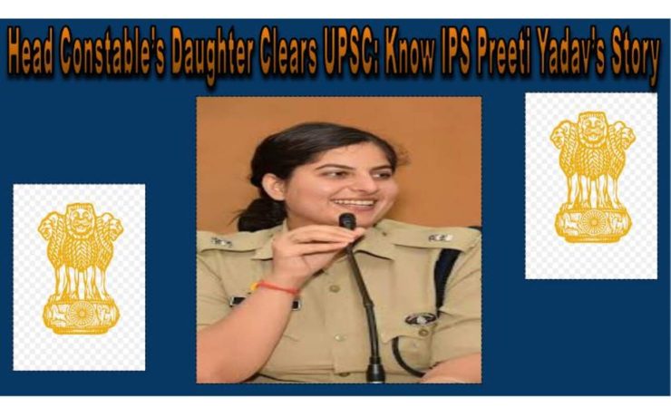 IPS Preeti Yadav