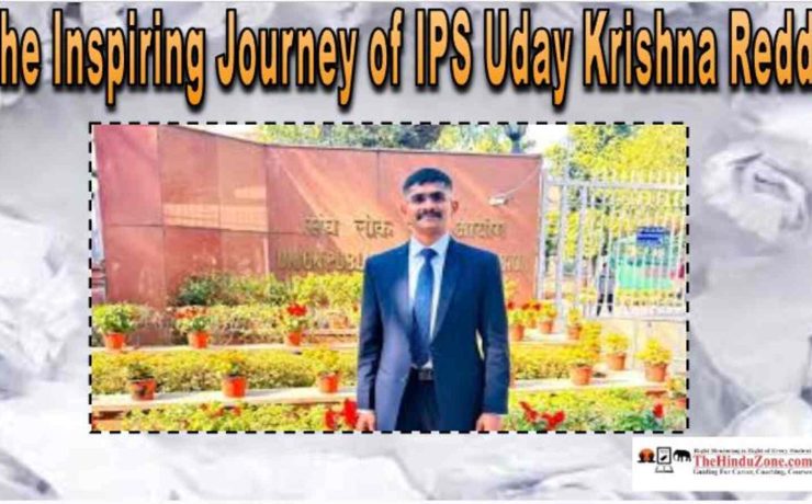 IPS Uday Krishna Reddy