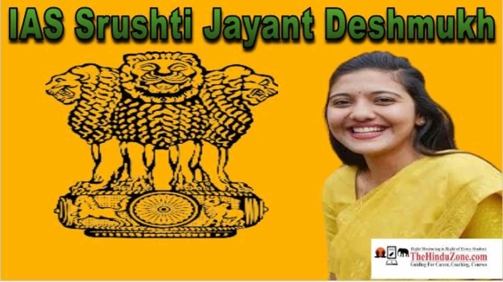 IAS Officer Srushti Jayant Deshmukh