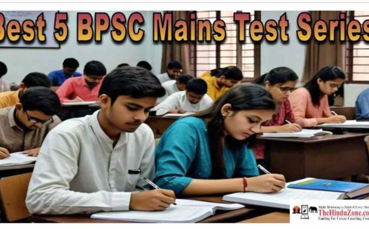 Best 5 BPSC Mains Test Series