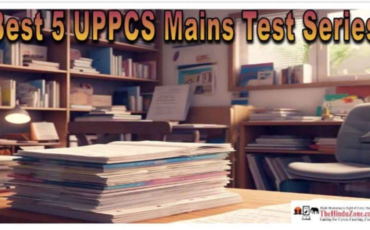 Best 5 UPPCS Mains Test Series