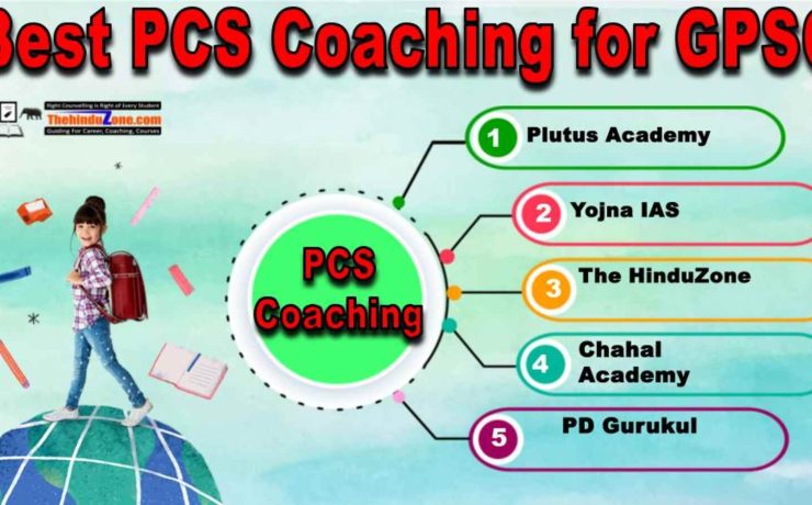 Best PCS Coaching for Gujrat PSC