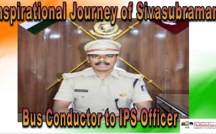 Inspirational Journey of IPS Sivasubramani