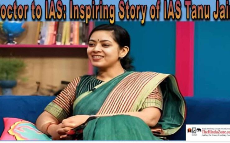 Inspiring Success Story of IAS Tanu Jain