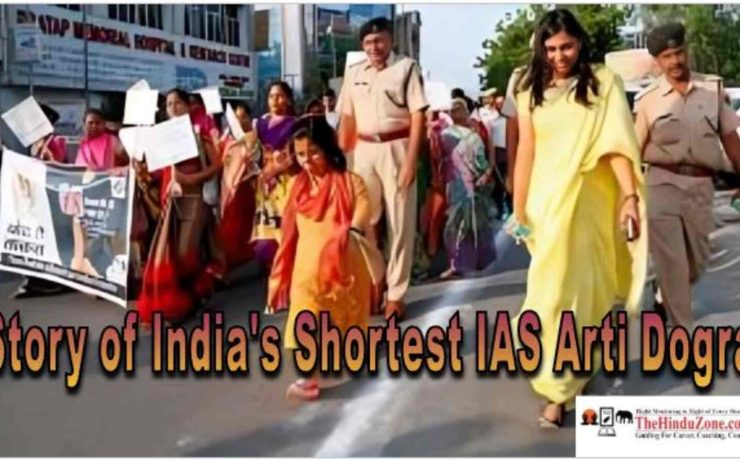 Story of India's Shortest IAS Arti Dogra