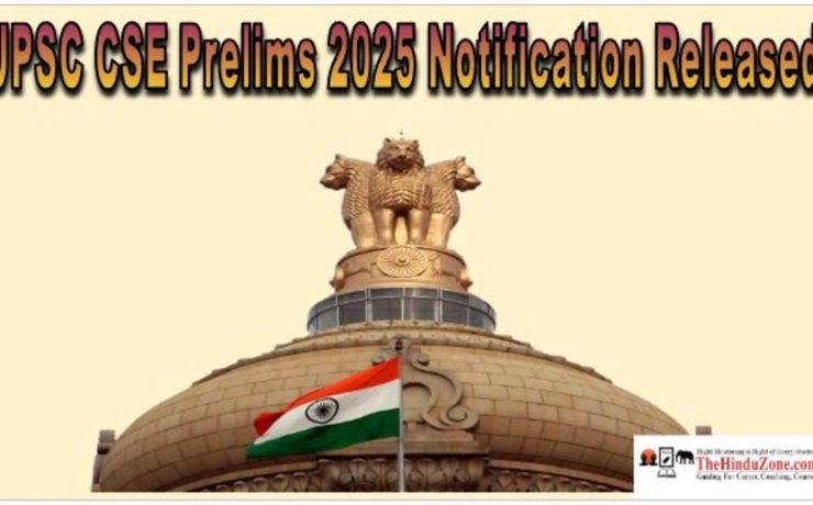 UPSC CSE Prelims 2025 Notification