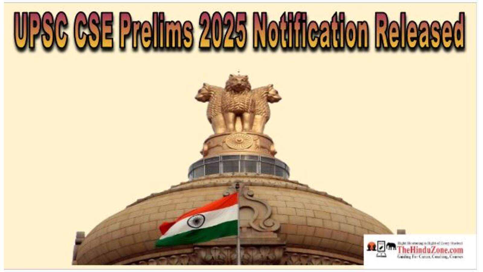 UPSC CSE Prelims 2025 Notification
