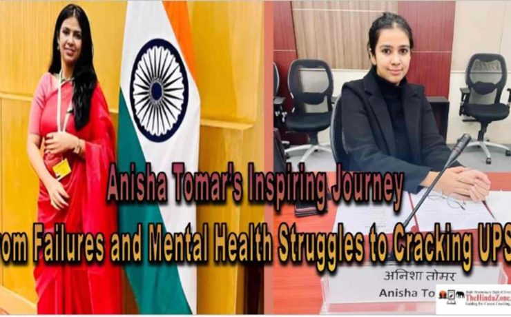 Anisha Tomar’s Inspiring Journey