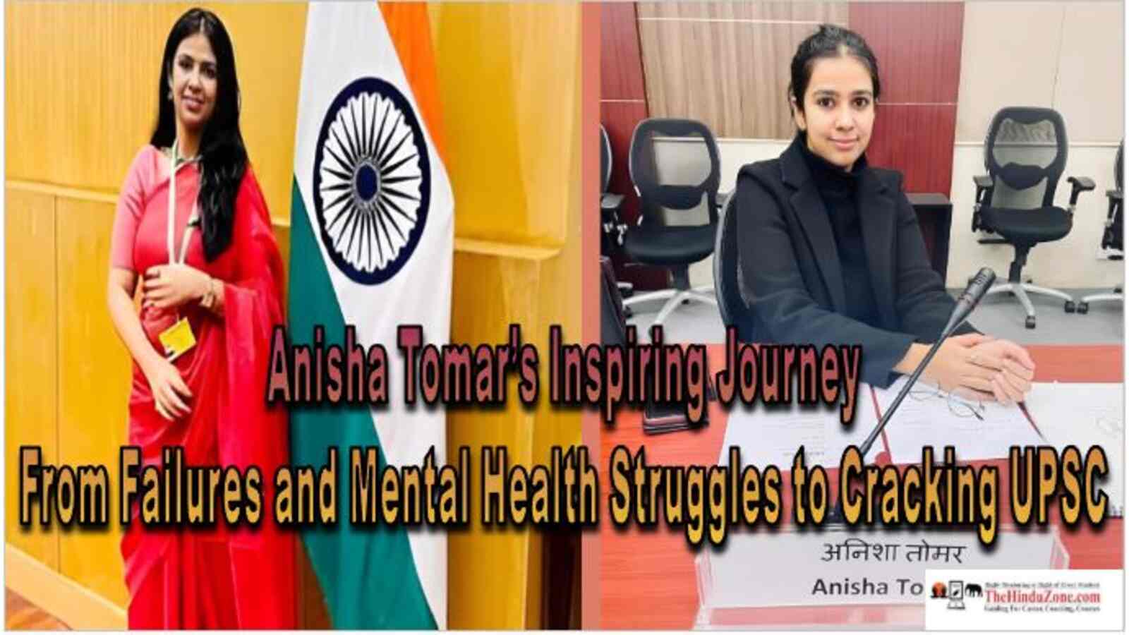 Anisha Tomar’s Inspiring Journey