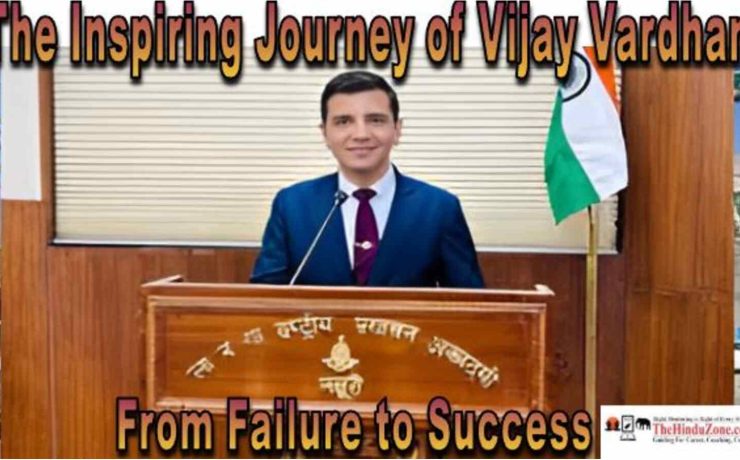 The Inspiring Journey of Vijay Vardhan
