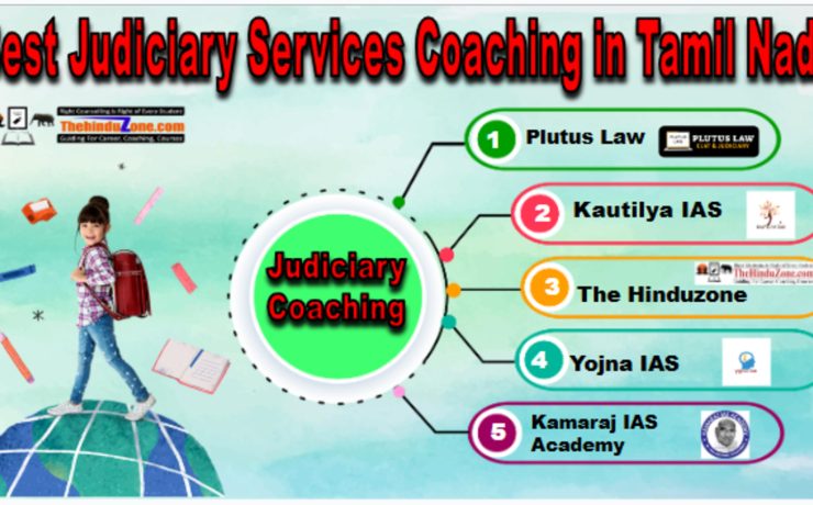Judiciary Services Coaching in Tamil Nadu