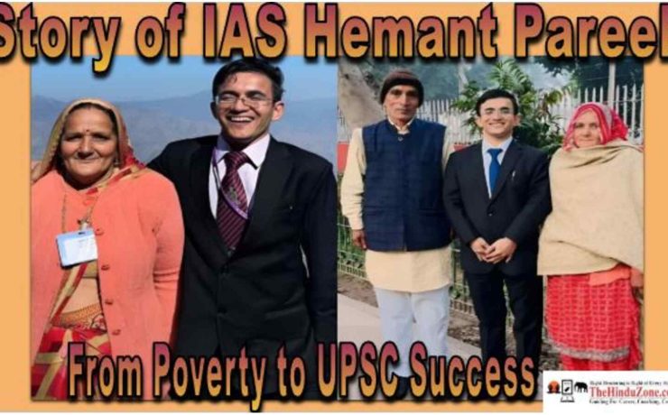Story of IAS Hemant Pareek