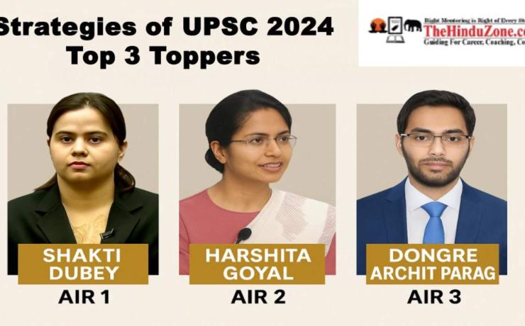Strategies of UPSC 2024 Top 3 Rankers