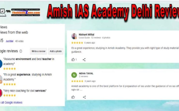 Amish IAS Academy Delhi Reviews