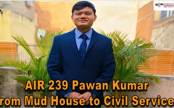 From Mud House to Civil Services