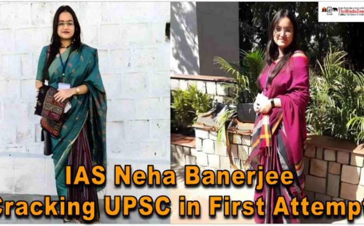 IAS Neha Banerjee