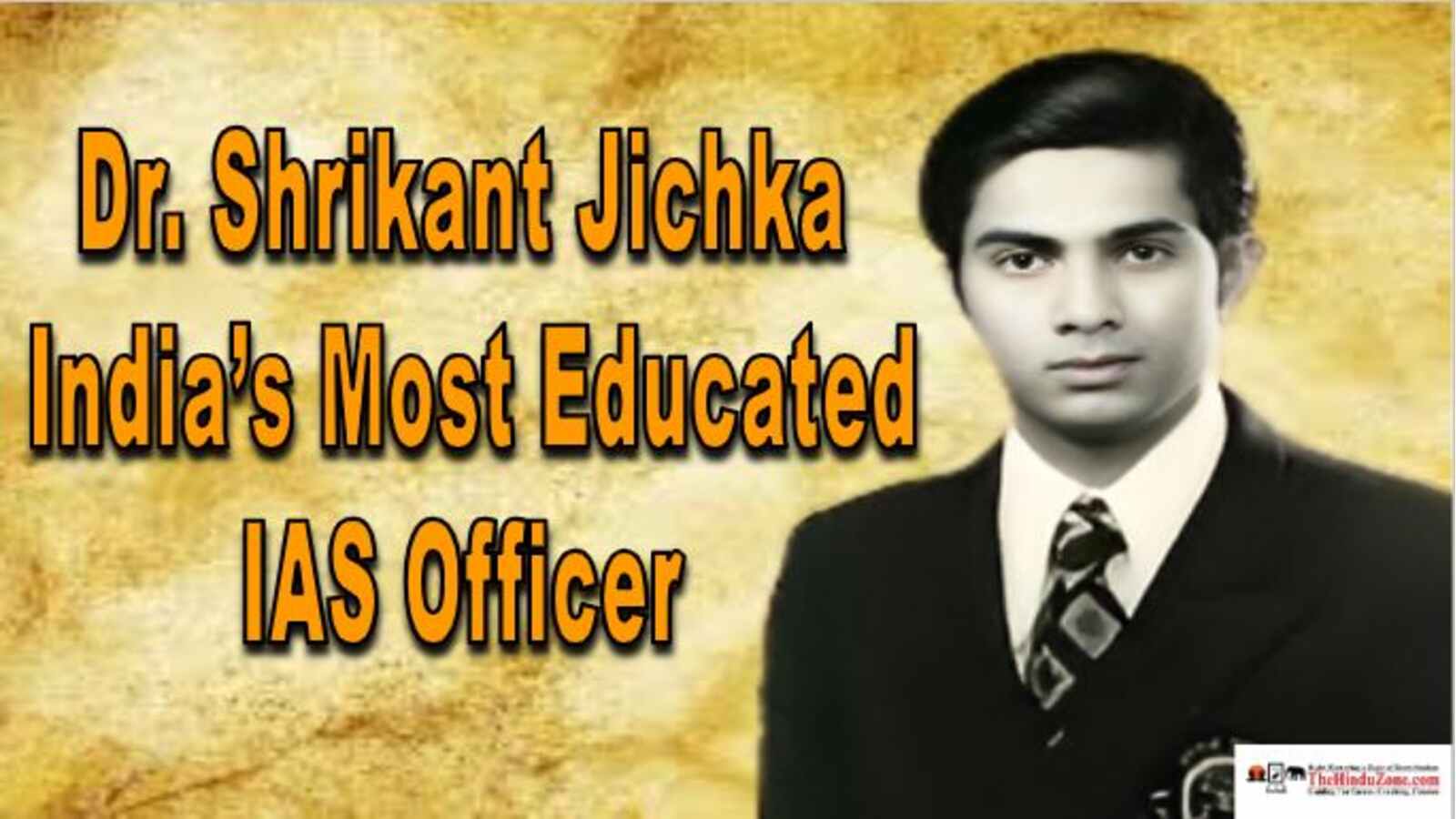India’s Most Educated IAS Officer