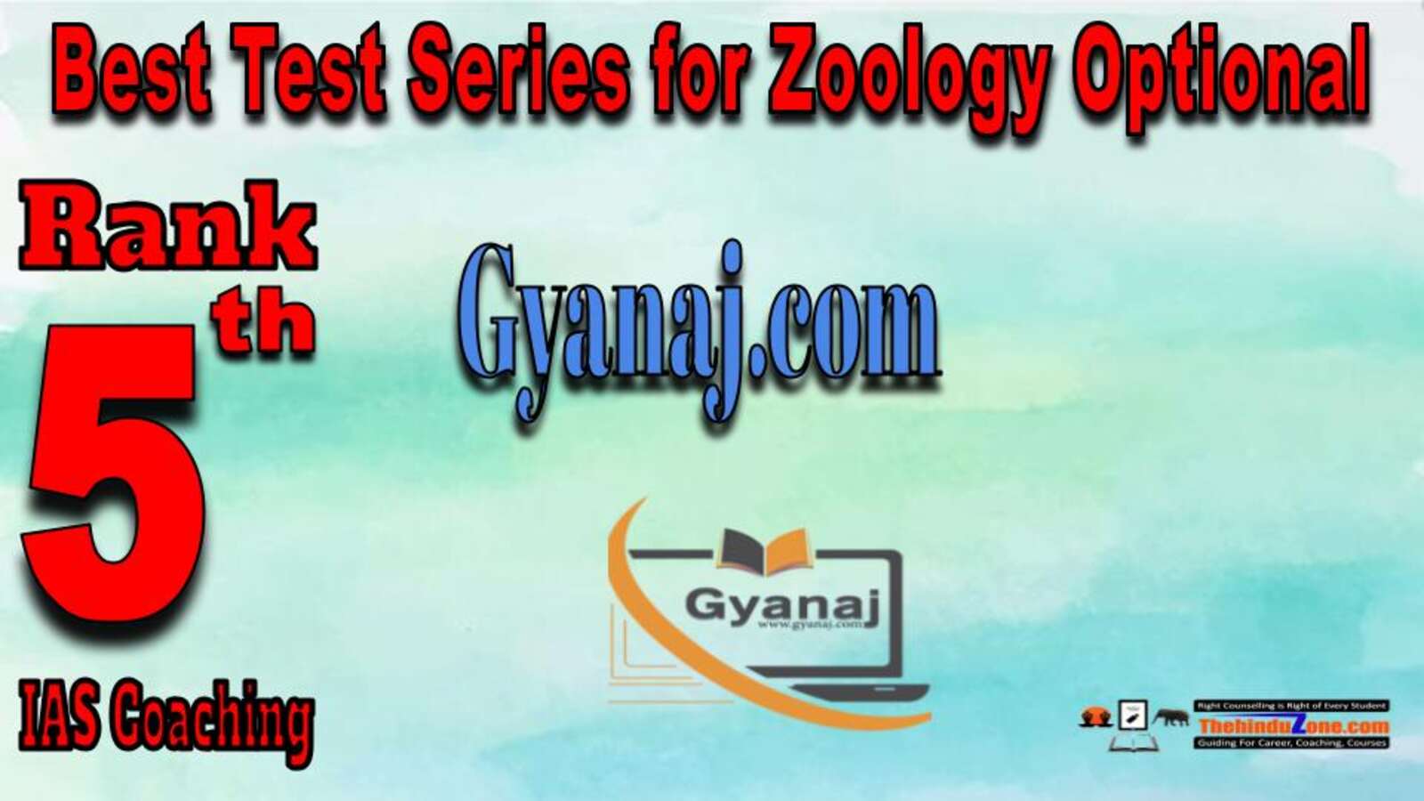 Rank 5 Gyanaj.com Best Test Series for Zoology Optional is