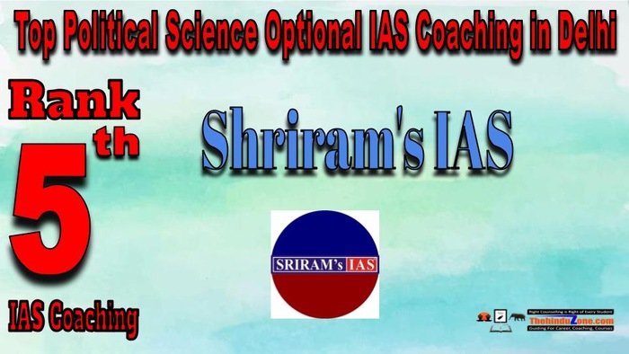 Rank 5. Shriram's IAS Political Science Optional IAS Coaching