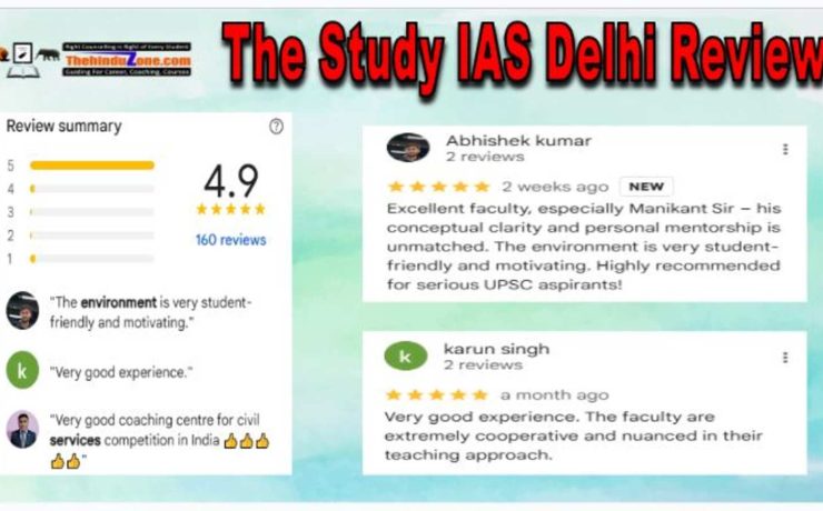 The Study IAS Delhi Reviews