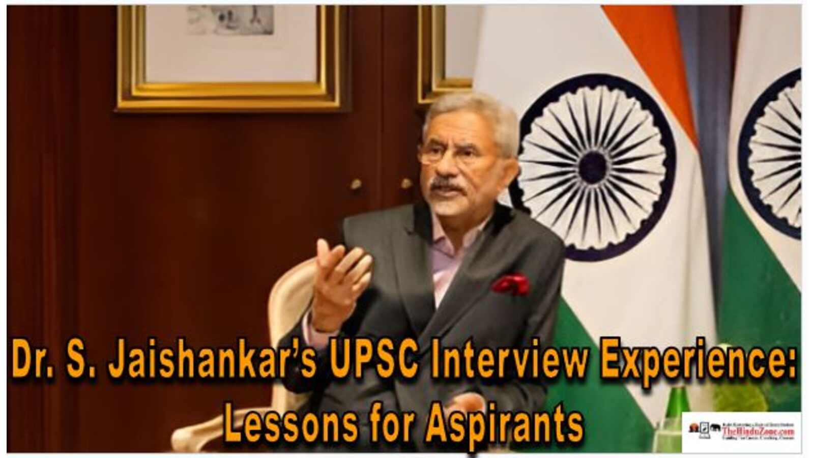 Dr. S. Jaishankar’s UPSC Interview Experience