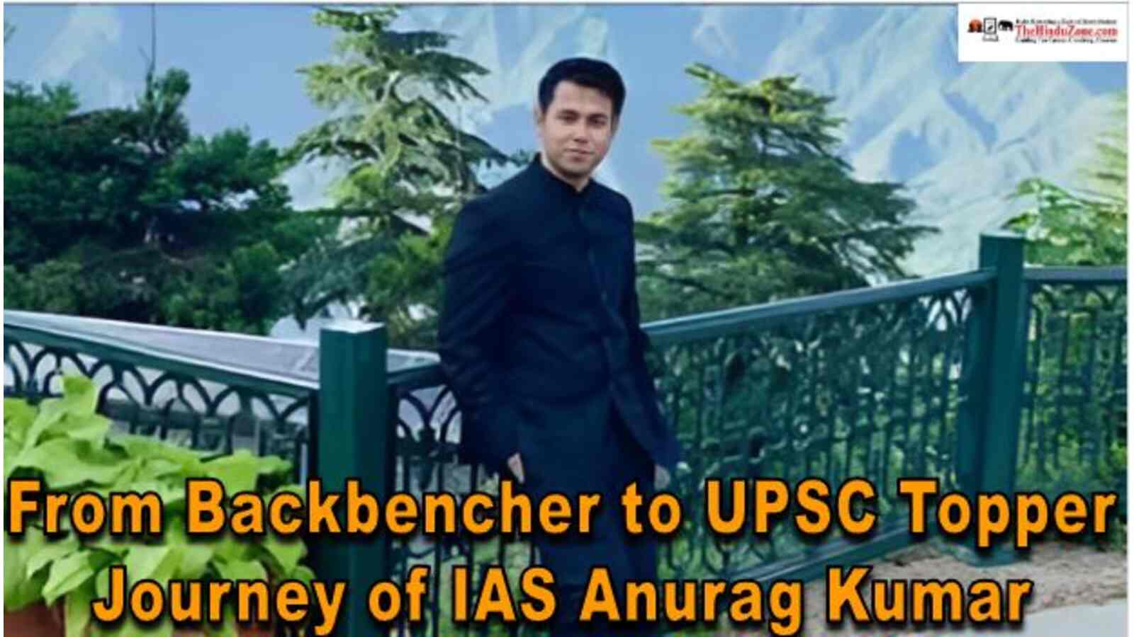 IAS Anurag Kumar Journey