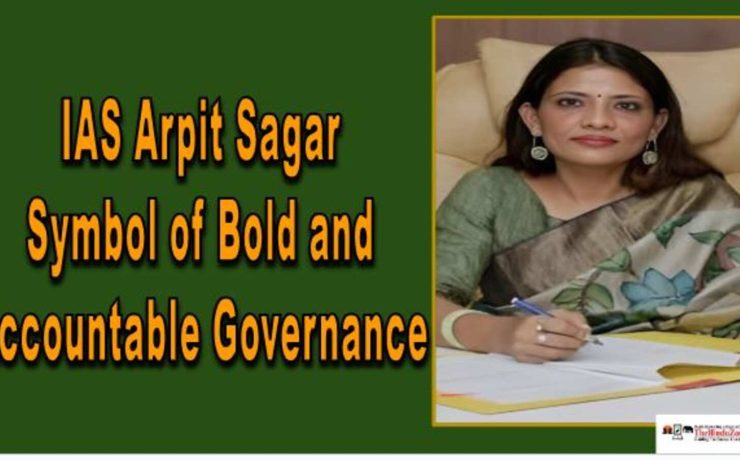 IAS Officer Arpit Sagar