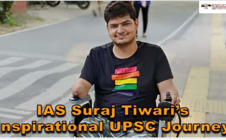 IAS Suraj Tiwari’s Inspirational UPSC Journey