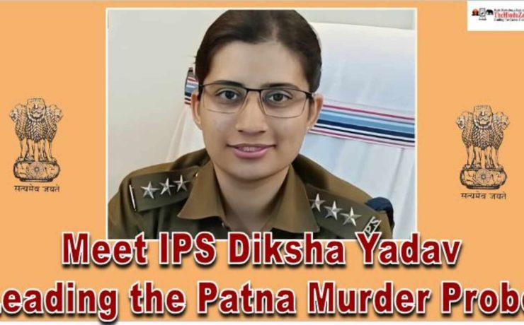 IPS Officer Diksha Yadav