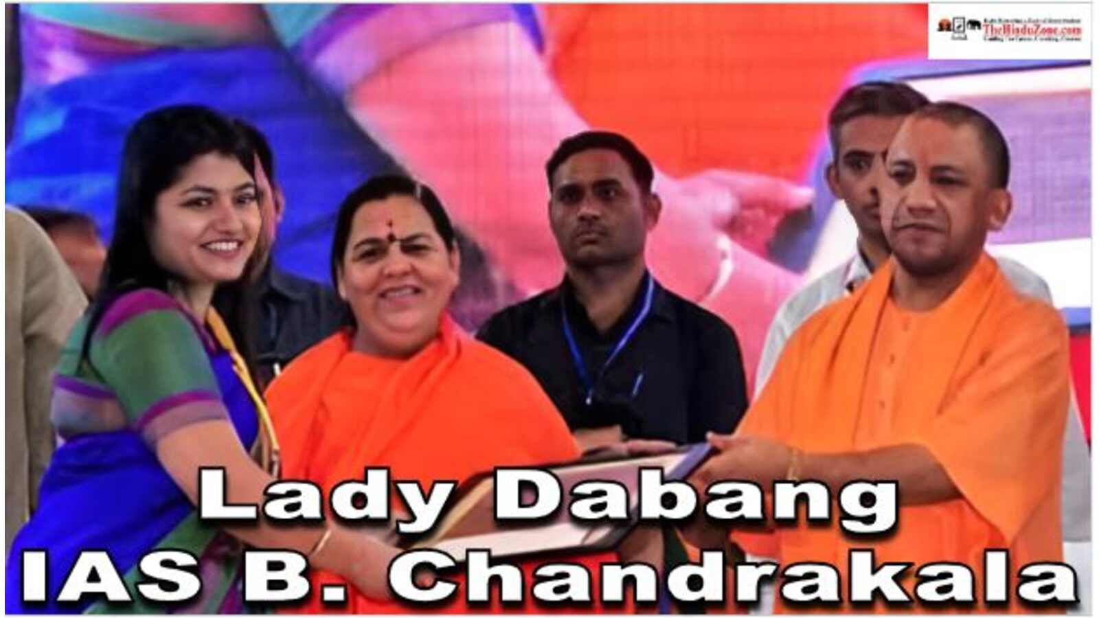 Lady Dabang IAS B. Chandrakala