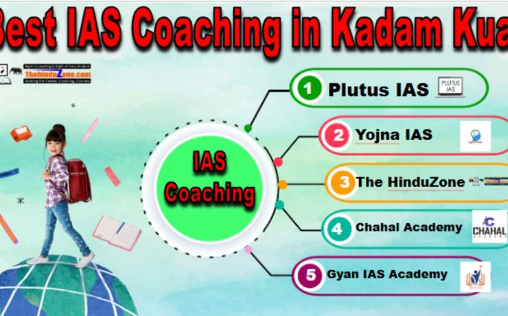 Best IAS Coaching in Kadam kuan