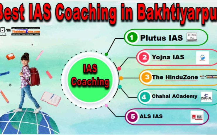 IAS Coaching in Bhaktiyarpur