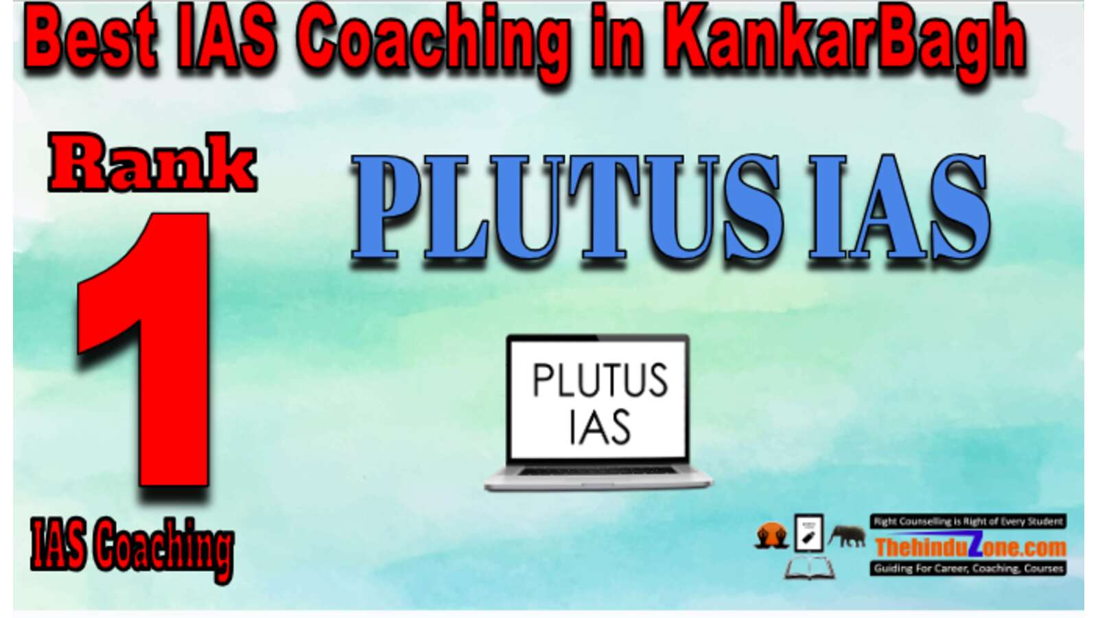 Plutus IAS Coaching in Kankarbagh (1) Plutus IAS Coaching in Kankarbagh (1)