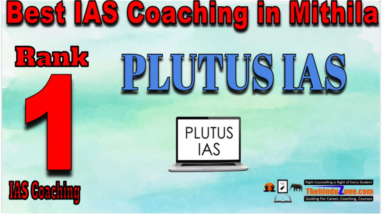 Plutus IAS Coaching in Mithlai Plutus IAS Coaching in Mithlai