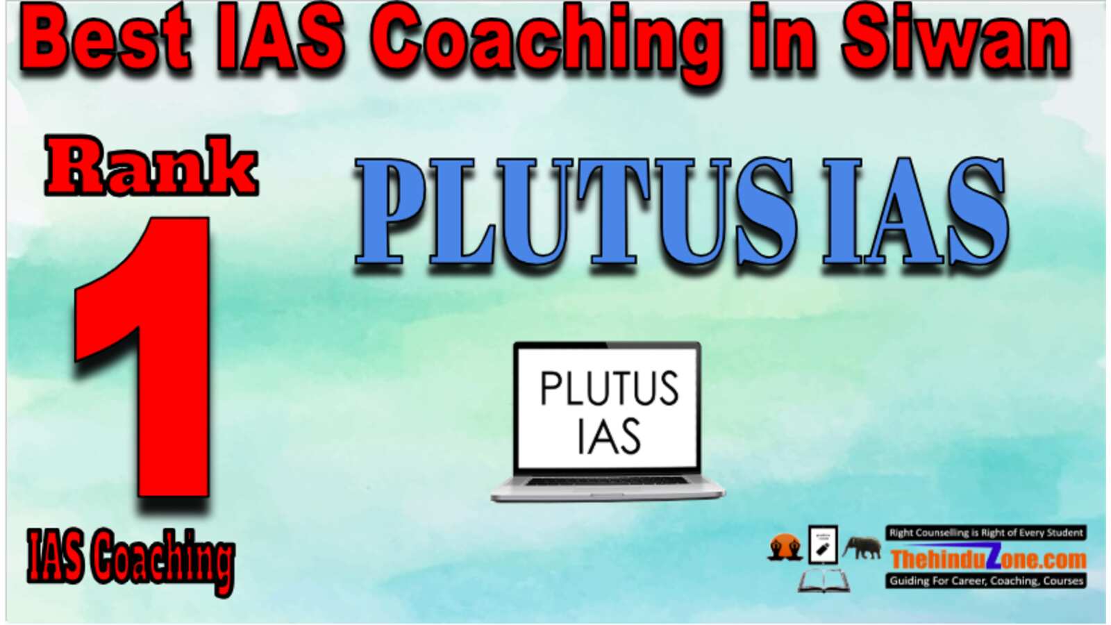 Plutus IAS Coaching in siwan (1) Plutus IAS Coaching in siwan (1)