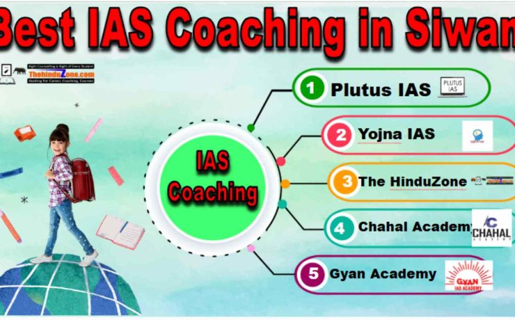 Top IAS Coaching in Siwan (1)