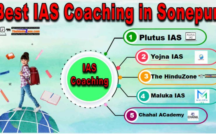 Top IAS Coaching in Sonepur (1)
