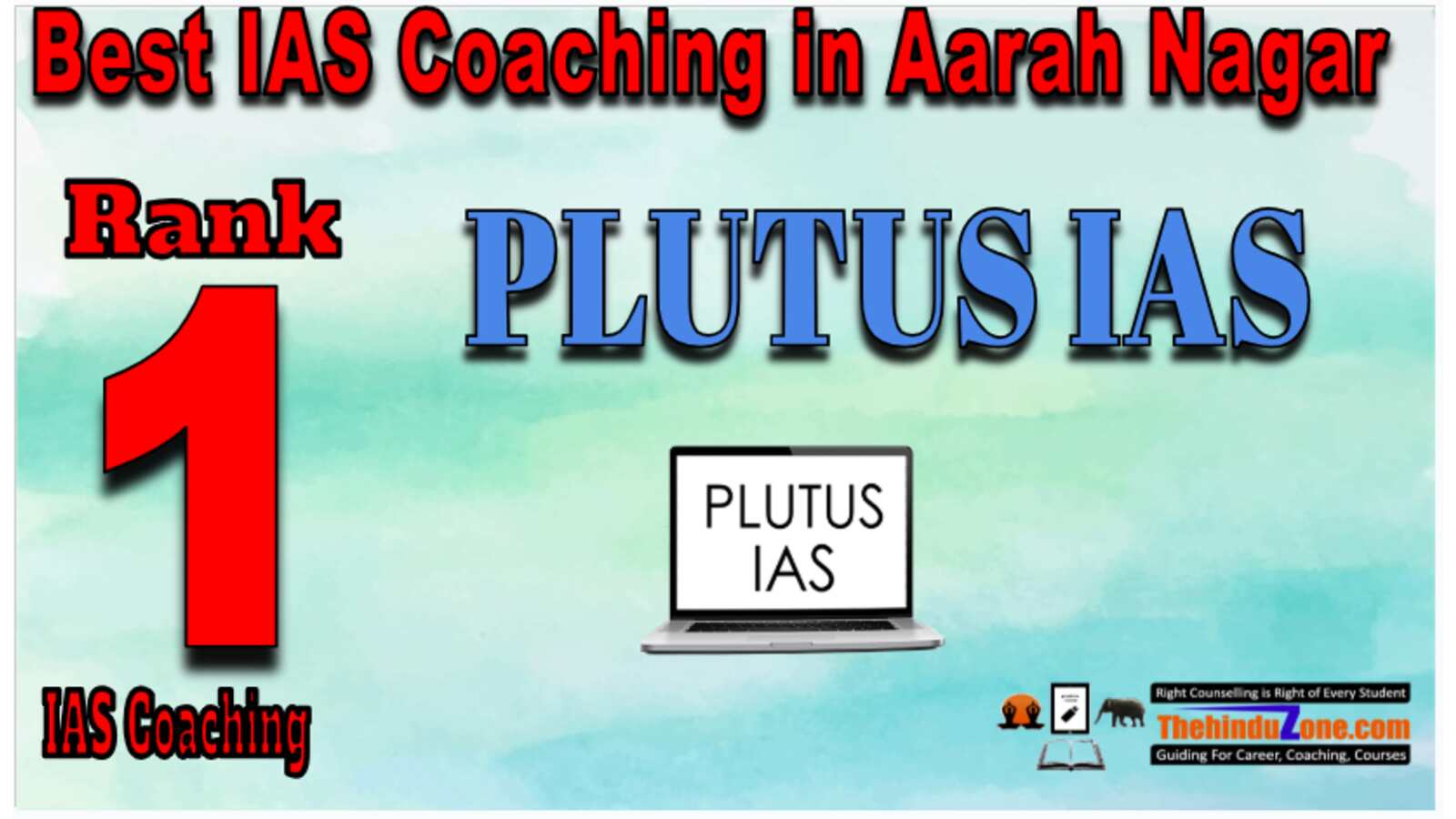 ias coaching in Aarah vihar (1) ias coaching in Aarah vihar (1)