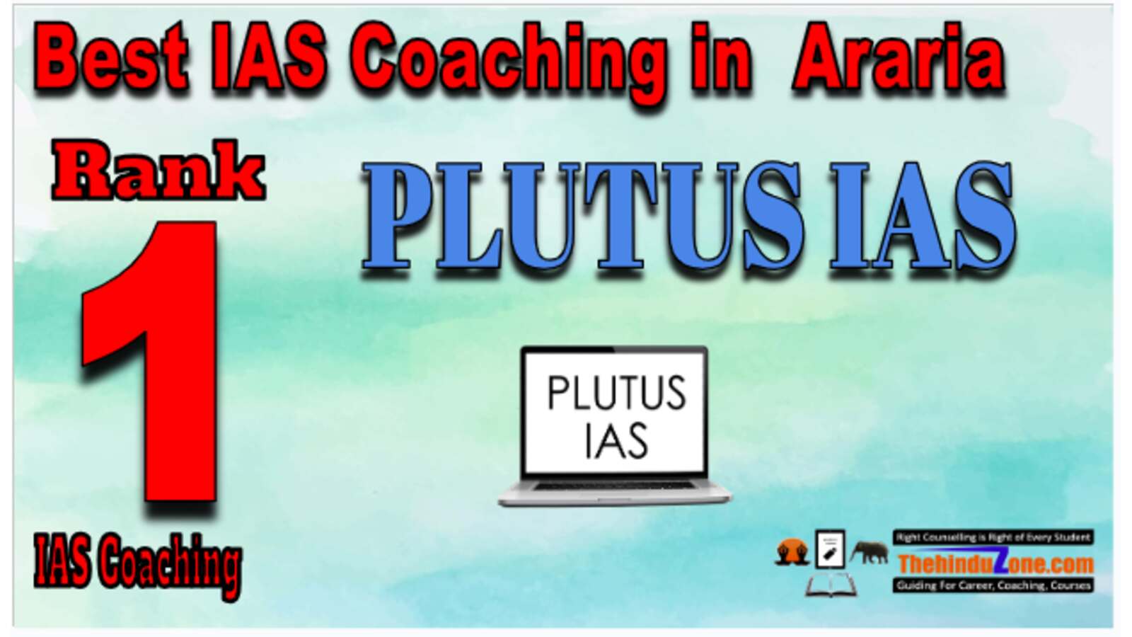 Plutus IAS Coaching in Araria (2)