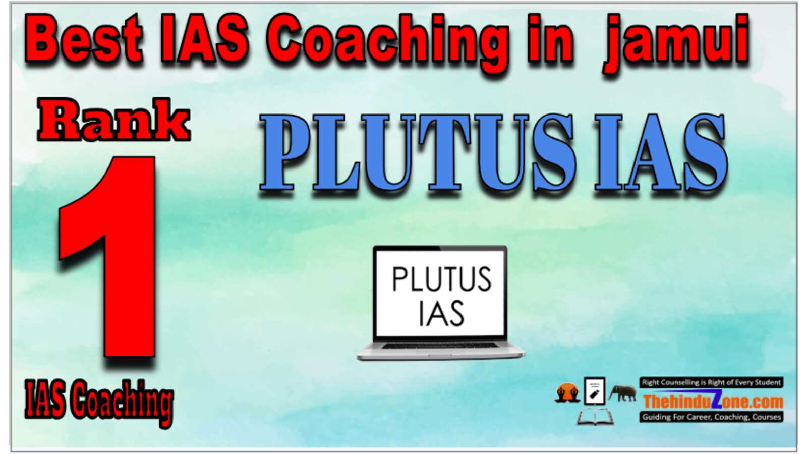 Plutus IAS Coaching in Jamui (1)
