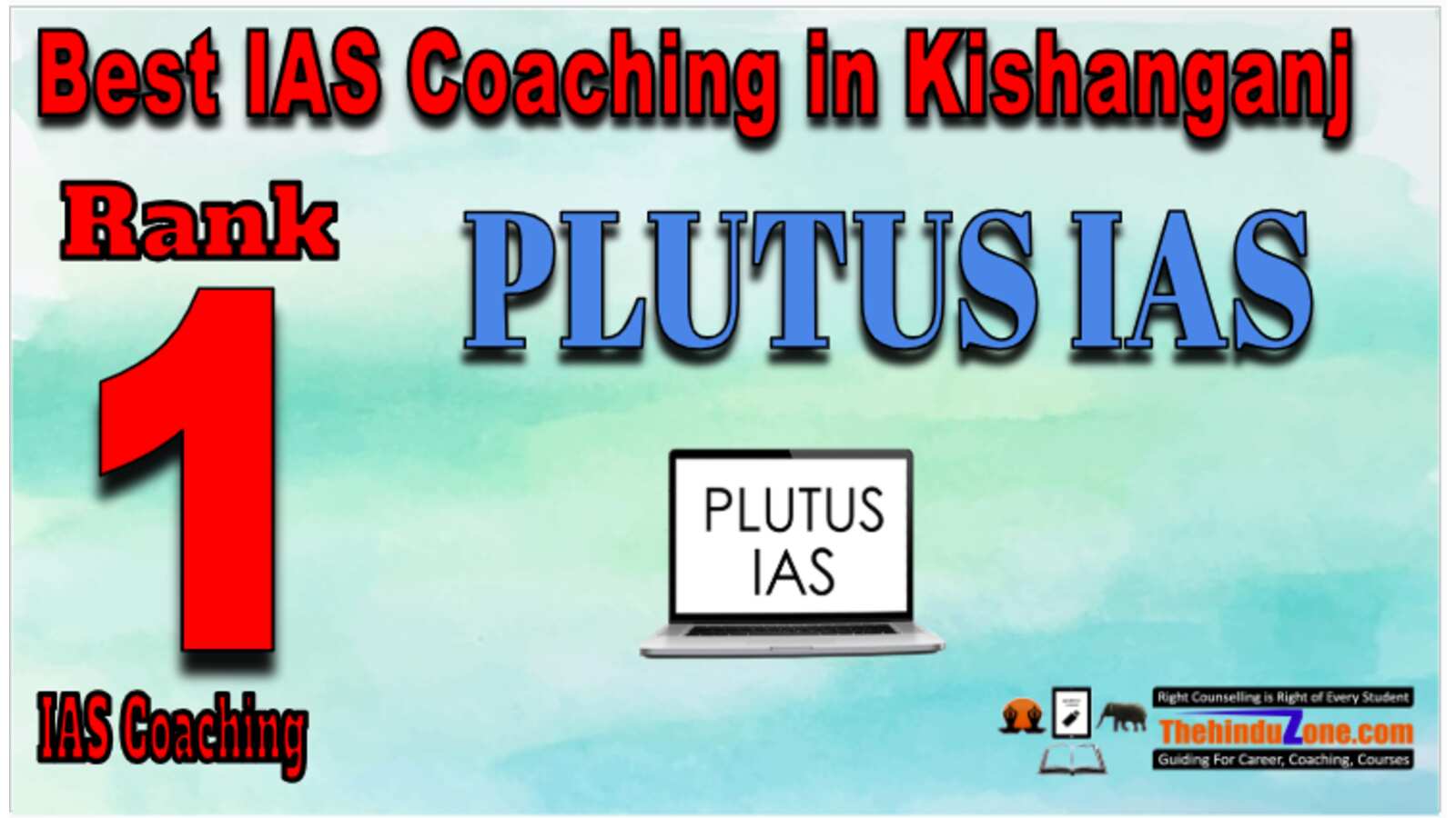 Plutus IAS Coaching in Kishnaganj (1)