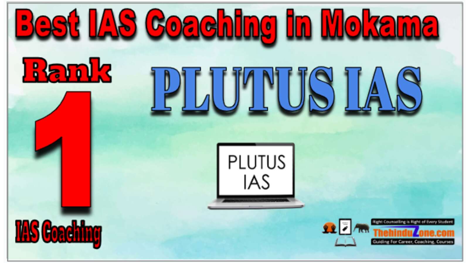 Plutus IAS Coaching in Mokama (1)