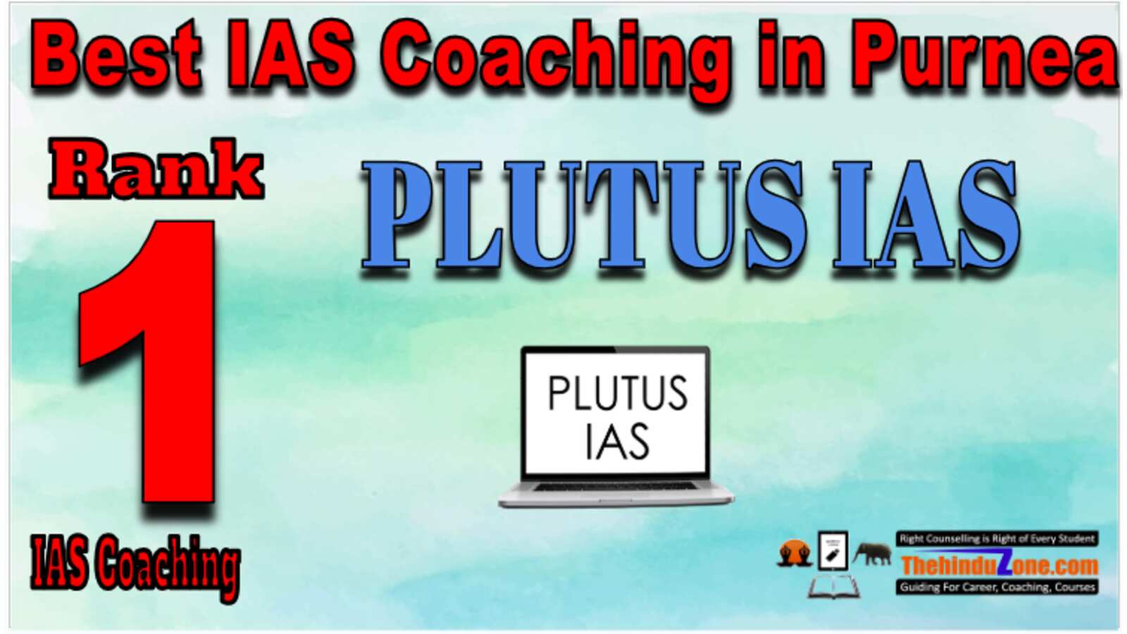 Plutus IAS Coaching in Purnea (2)